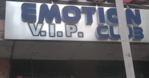 EMOTICON CLUB EMOTICON CLUB